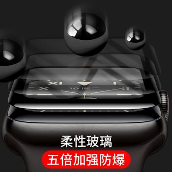 iwatch5鋼化膜蘋果iwatch5膜watch5膜蘋果watch5鋼化膜蘋果表watch5膜蘋果watch5膜蘋果手錶watch5膜