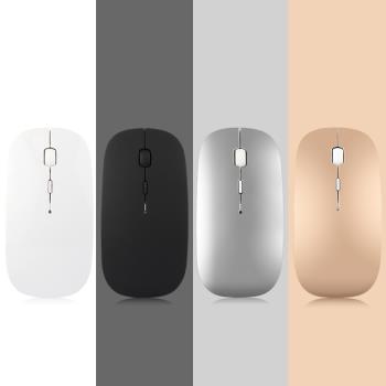聯想YOGA Pad Pro 13平板電腦藍牙鼠標小新pad pro/pad plus無線滑鼠輕薄M10/M8商務男女通用滑鼠