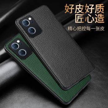 OPPO頭層牛皮矽膠保護套手機殼