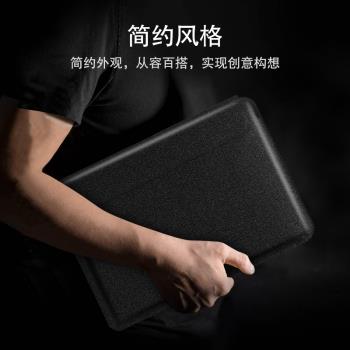AJIUYU 墨案Moaan閱讀器10英寸保護套inkPad X智慧電紙書創意筆槽包 墨案W7新品皮套10.3手拿內膽包通用2020