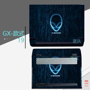 7英寸壹號本ONE-GX1時尚版電腦個性全包貼紙GX1PRO高達限量版十代筆記本痛貼外殼diy全套保護膜螢幕膜鍵盤膜