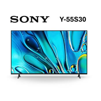 SONY索尼 Y-55S30 55型 BRAVIA 3 4K HDR智慧電視 全新公司貨 保固二年 含基本桌放安裝