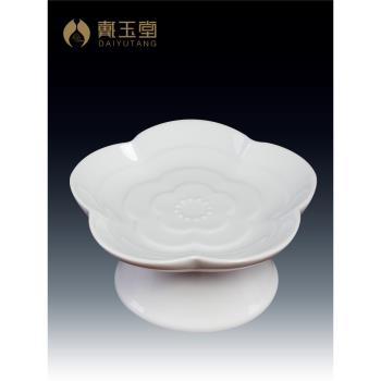 戴玉堂供佛果盤佛前供奉家用觀音菩薩佛像水果盤供盤貢盤陶瓷擺件