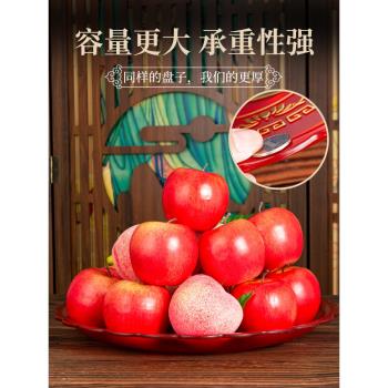 供果果盤平底供盤上供託盤佛前拜拜用貢盤水果盤供佛家用貢品紅色