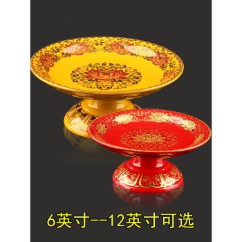 家用佛堂供盤佛具貢品盤陶瓷觀音財神爺供果盤水果盤高腳貢盤供佛