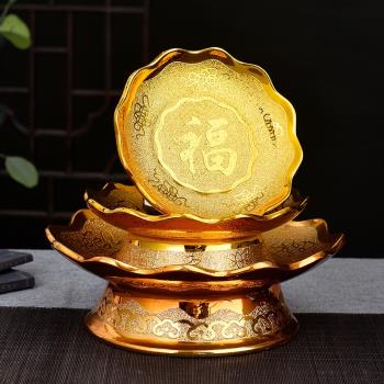 供盤水果盤家用佛前供果果盤陶瓷供奉用品財神爺貢盤供佛果盤