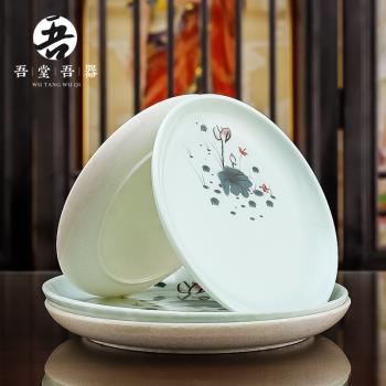 吾堂吾器結晶蓮花平貢盤 家用室內供奉果盤 供佛供盤觀音財神果盤