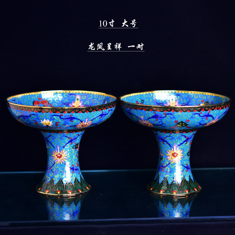 北京景泰藍仿古供盤10寸托盤手工銅胎掐絲琺瑯龍鳳呈祥金魚水果盤