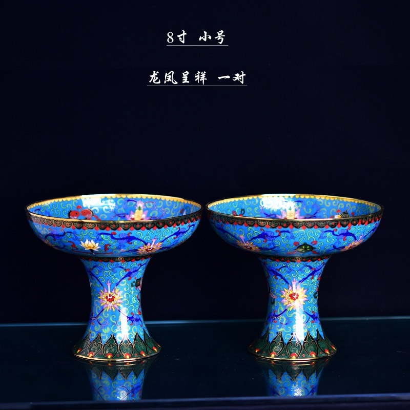 北京景泰藍仿古供盤10寸托盤手工銅胎掐絲琺瑯龍鳳呈祥金魚水果盤