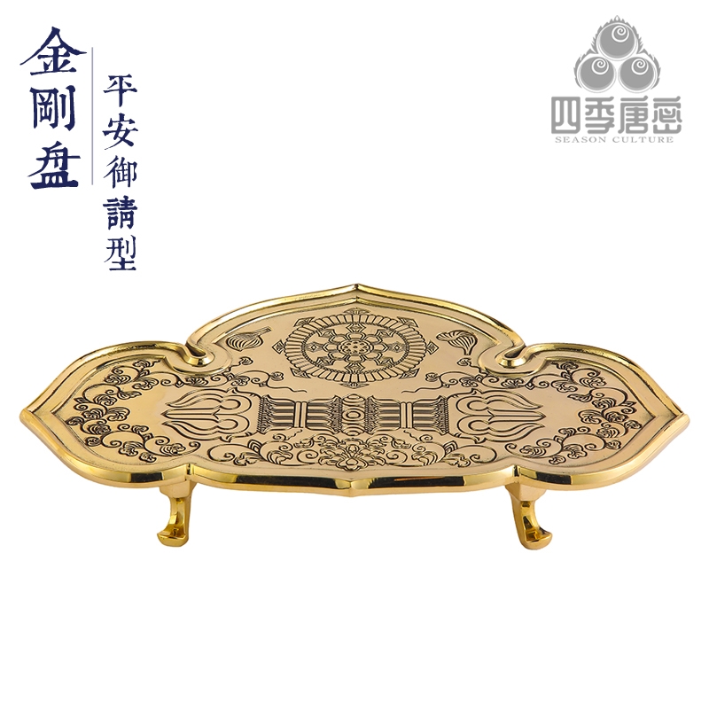 四季唐密黃銅精工古代平安請來型法器飯食器一對供碟供盤|桌面擺飾