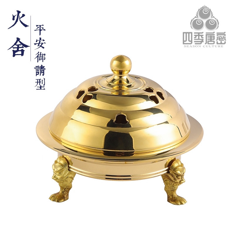 四季唐密黃銅精工古代平安請來型法器飯食器一對供碟供盤|桌面擺飾