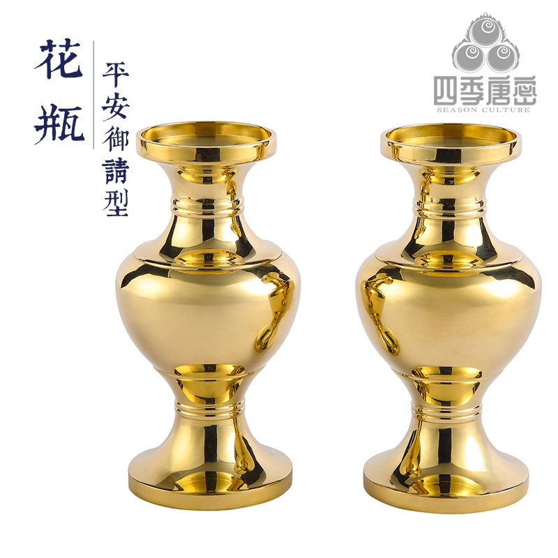 四季唐密黃銅精工古代平安請來型法器飯食器一對供碟供盤|桌面擺飾