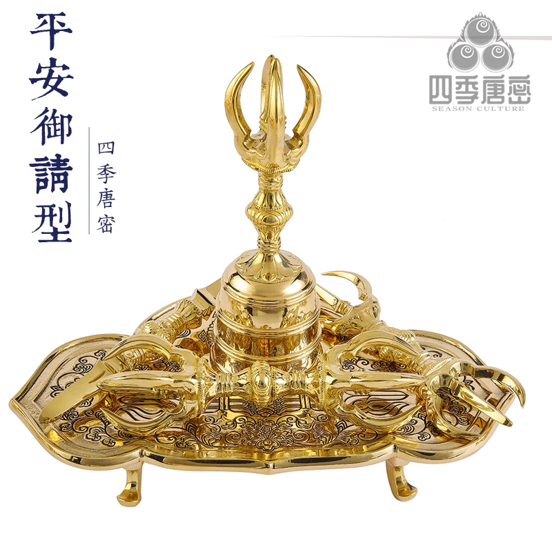 四季唐密黃銅精工古代平安請來型法器飯食器一對供碟供盤|桌面擺飾