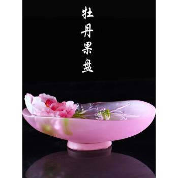 琉璃牡丹果盤貢盤擺件居家客廳佛堂桌面擺放供盤供奉佛像佛具用品