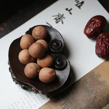紅木仿古【如意】案上小清供盤果盤客廳家用茶點茶幾點心收納盒