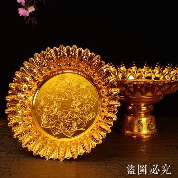 泰國鎏金蓮花果盤曼扎蓮花盤高腳供果盤供盤水果盤供佛佛堂供碟