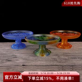 琉璃果盤家用供佛蓮花供盤客廳果碟家居供奉八吉祥供水果盤價