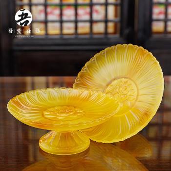 蓮花琉璃供盤家用上供果盤貢盤佛仙道全套水果盤佛堂貢品盤
