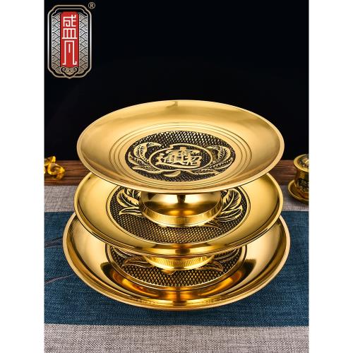 盛凡 黃銅供盤水果盤擺件蓮花供奉盤供佛水果碟佛堂居室佛具用品