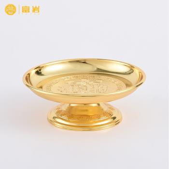 佛前家用合金財神爺精品擺件供盤