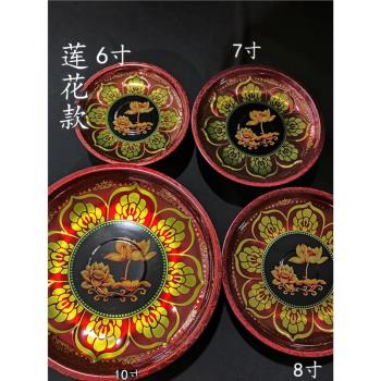 佛前禮佛果盤供盤上供合金盤子寺院辦公居家供品蓮花八吉祥