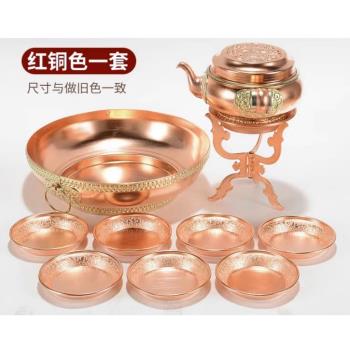 藏傳供奉用品水陸供盤密宗法器純銅工藝供水碟供盤修盤朵瑪壺全套