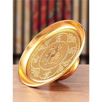 合金果盤家用招財蓮花供盤佛前供奉財神爺貢果盤上供託盤佛具用品