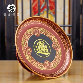 供盤果盤家用佛前佛具用品供奉觀音財神蓮花貢品水果盤供佛全套