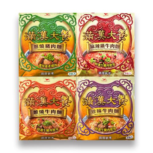滿漢大餐 蔥燒豬肉麵/蔥燒牛肉麵/珍味牛肉麵/麻辣鍋牛肉麵（3包/袋）4款擇1