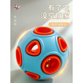 狗狗玩具球耐咬磨牙橡膠發聲自嗨解悶神器寵物訓練邊牧大型犬幼犬