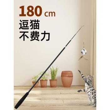伸縮逗貓棒鋼絲羽毛1.8m超長自嗨耐咬帶鈴鐺小貓玩具解悶寵物用品