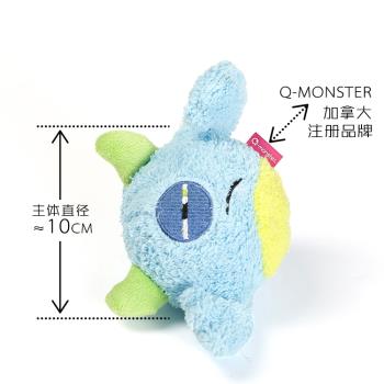 撒野星球 加拿大QMonster寵物狗狗玩具毛絨發聲貓犬兒童QMonster