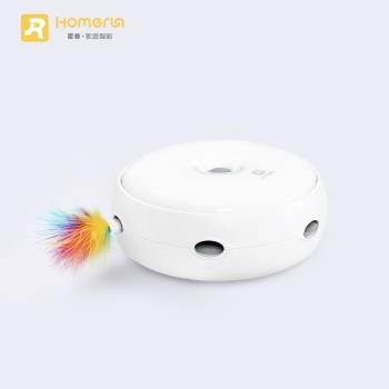 霍曼自動智慧寵物貓玩具甜甜圈小貓咪益智飛舞旋轉羽毛電動逗貓棒
