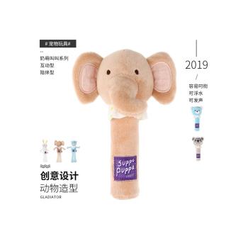 GiGwi貴為奶萌叫叫棒狗狗玩具幼犬毛絨發聲模擬磨牙寵物互動玩具