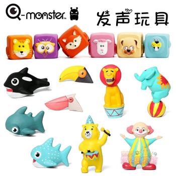 Q-monster天然乳膠發聲磨牙寵物狗狗玩具馬戲團魚方正動物犬玩具