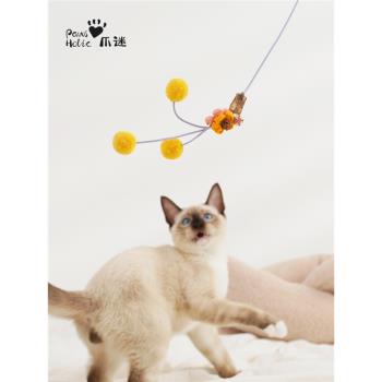 PawsHolic伸縮長桿替換逗貓棒