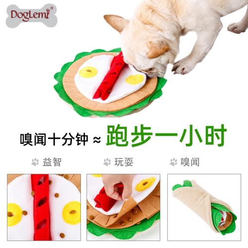 doglemi嗅聞慢食狗碗防噎益智逗狗IQ訓犬玩耍薄卷餅毛氈布狗玩具