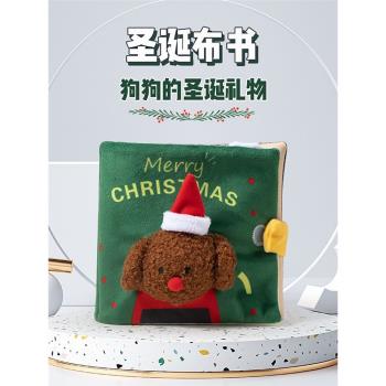 ins響紙解悶貓咪墊子發聲玩具