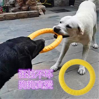 玩具球拉環邊牧馬犬寵物用品狗狗