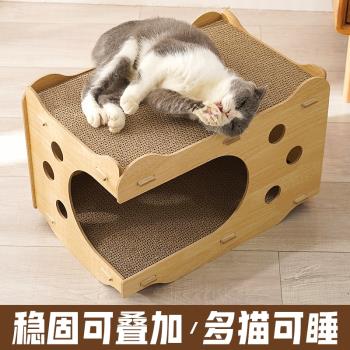 四季通用一體木質別墅上下層貓窩