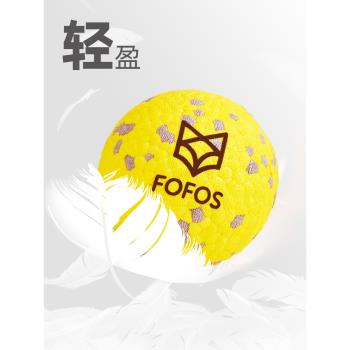 FOFOS兩只福貍狗狗磨牙玩具耐咬橡膠解悶神器拉布拉多 狗狗球玩具