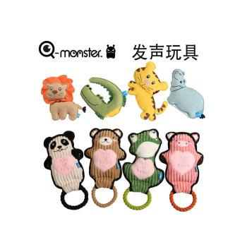qmonster寵物狗毛絨玩具模擬鹿皮鱷魚老虎磨牙潔齒幼犬發聲解悶