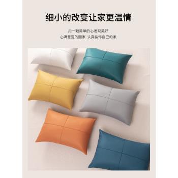 科技布長方形客廳不含芯沙發靠枕