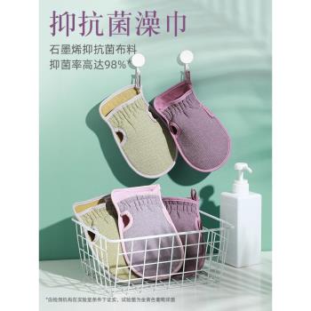 搓澡巾2023新款男女士專用搓澡神器手套式強力搓泥家用洗澡巾搓背