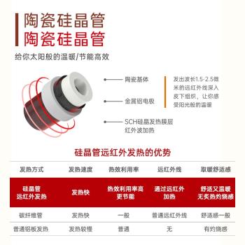 一均電暖桌2023新款取暖茶幾升降取暖茶幾電暖桌上下發熱紫金玉