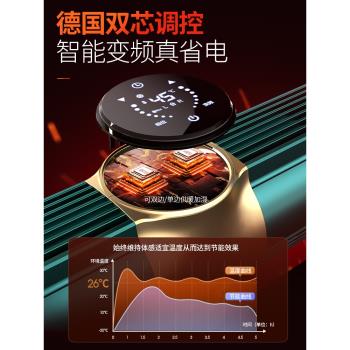 全屋石墨烯踢腳線暖風機速熱取暖器家用節能神器大面積烤火爐壁掛
