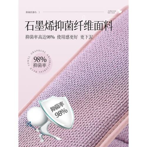 洗澡擦背神器后背搓澡刷背搓澡巾搓背拉繩家用男女士專用長條強力