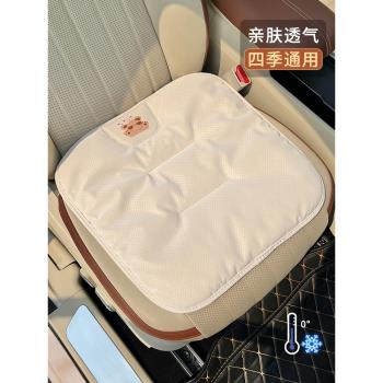 汽車坐墊四季通用高階感女士卡通可愛冬季毛絨車載片座椅套車墊單