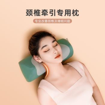睡眠記憶枕頭枕芯護頸枕成人記憶棉慢回彈拉伸頸椎記憶睡眠枕單人
