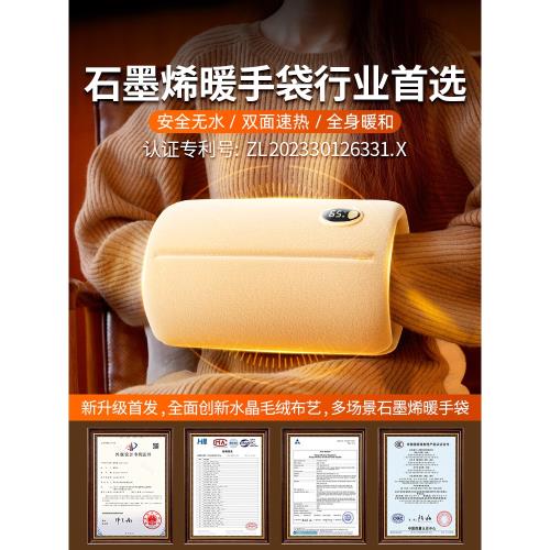 生日禮物女生高級感送女朋友的實用給老婆周年紀念日冬季保暖高端